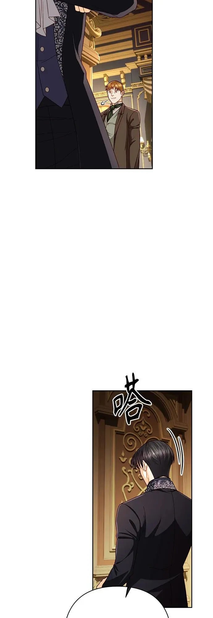 第208话 第62页