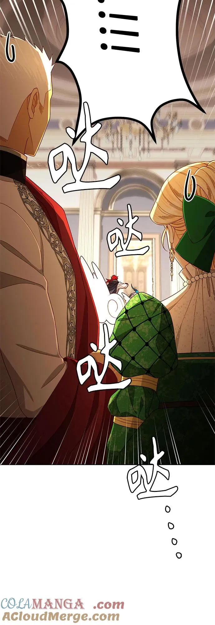 第215话 第46页