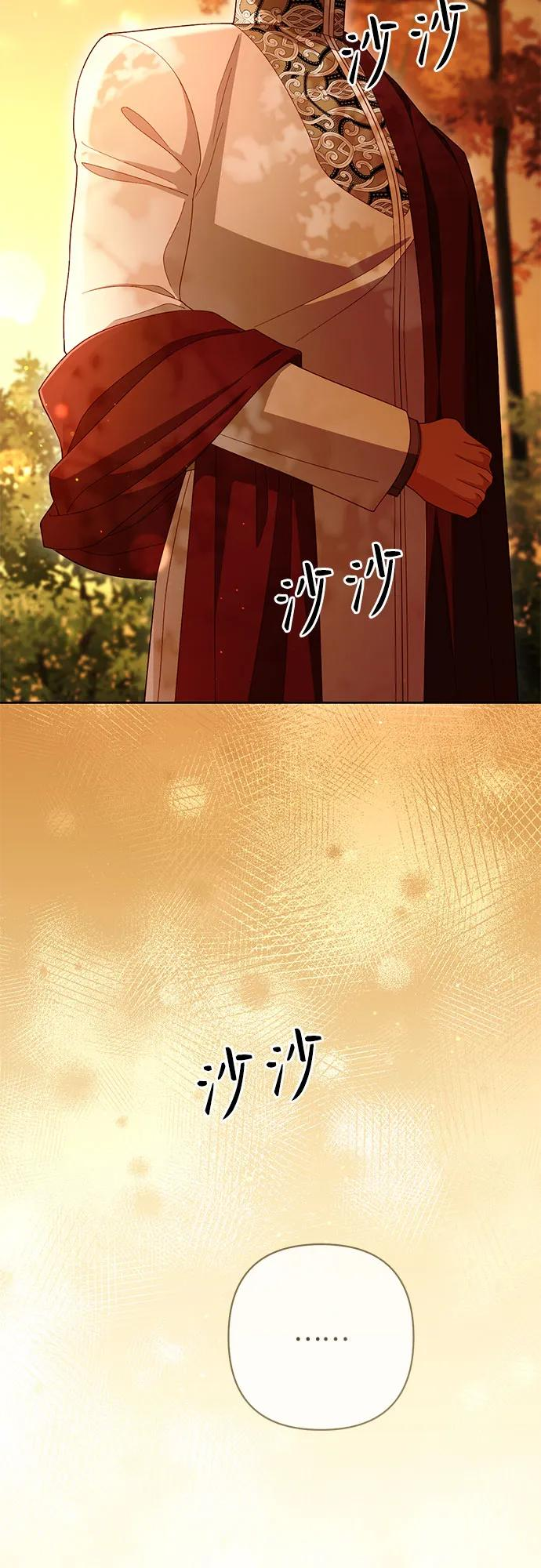 第220话 第24页