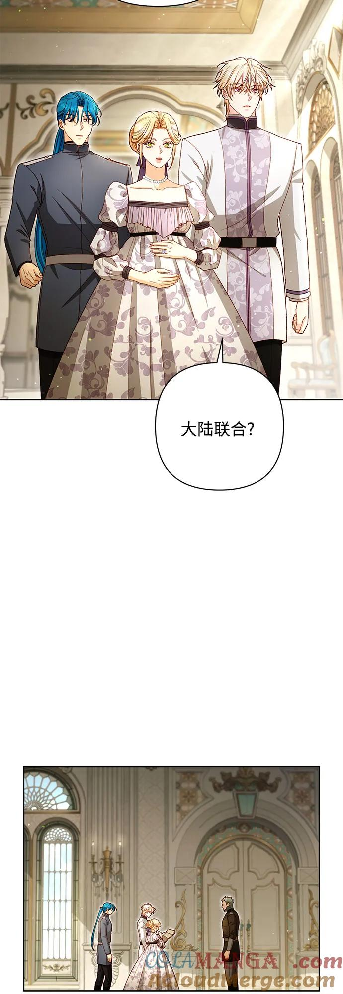 第220话 第55页