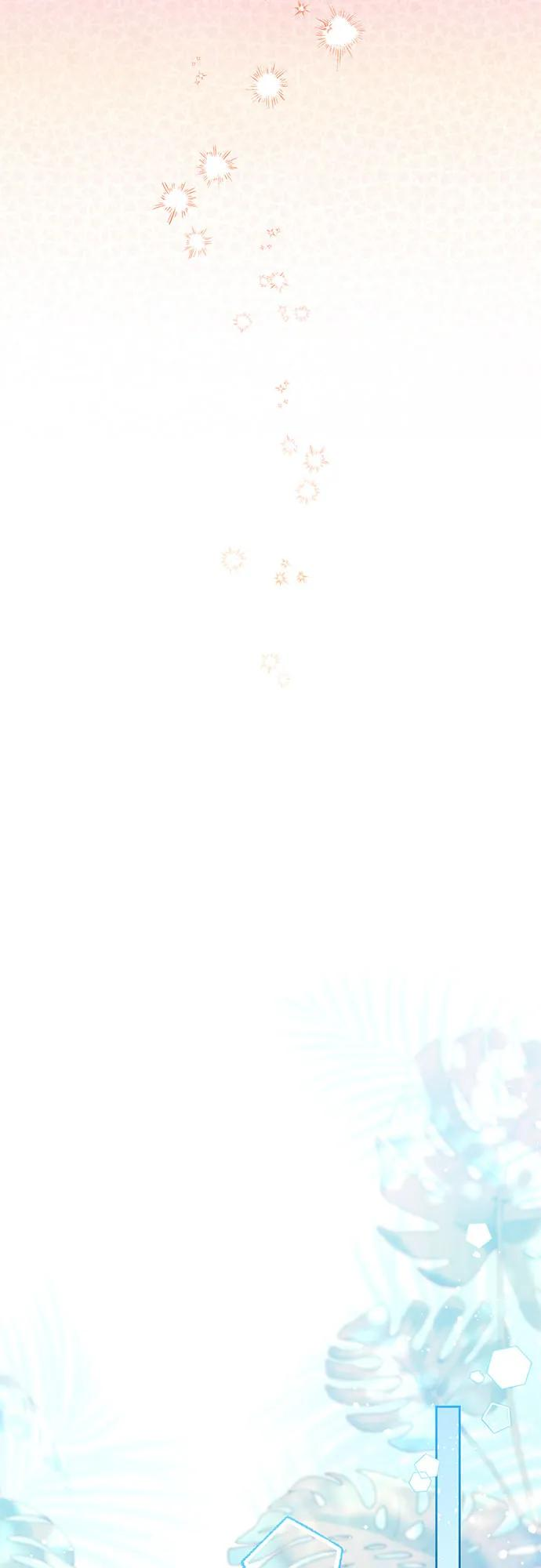 第221话 第60页