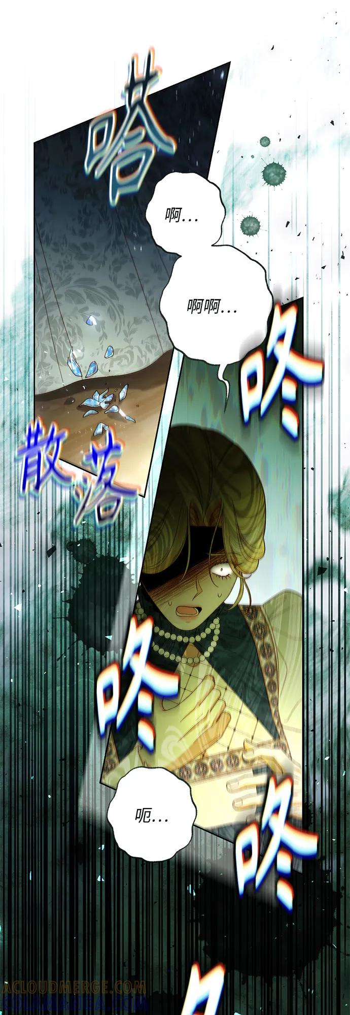 第222话 第19页