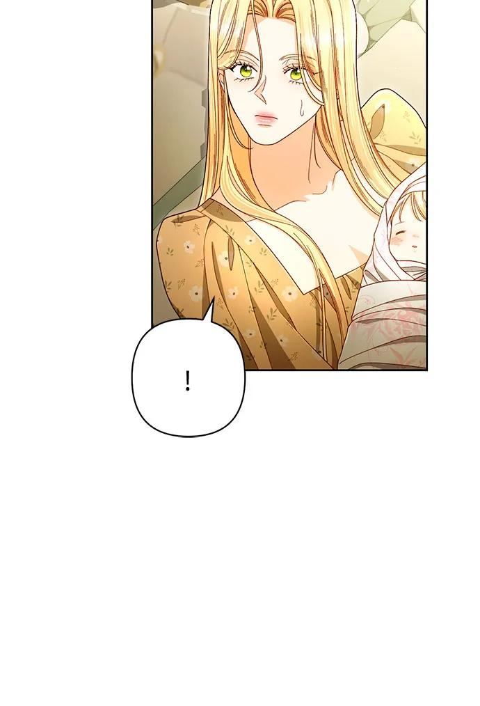 第223话 第51页