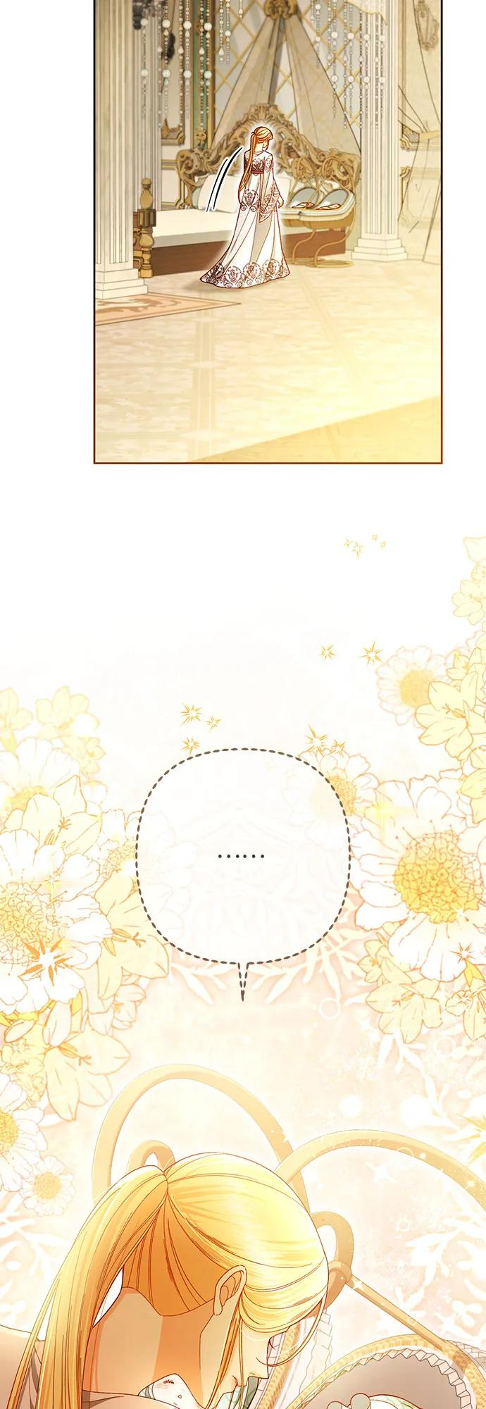第224话 第8页