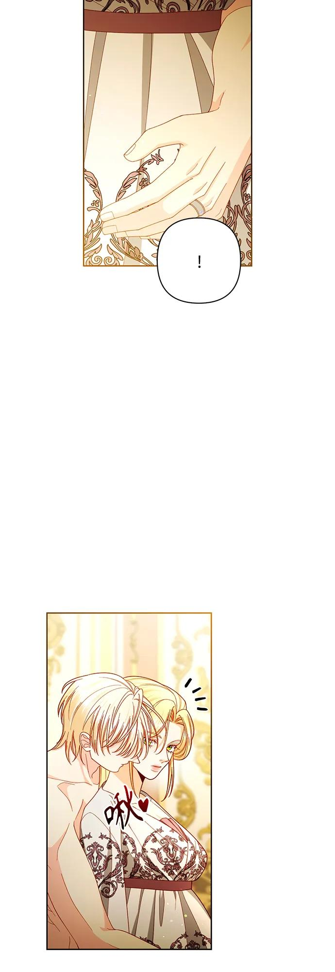 第224话 第24页