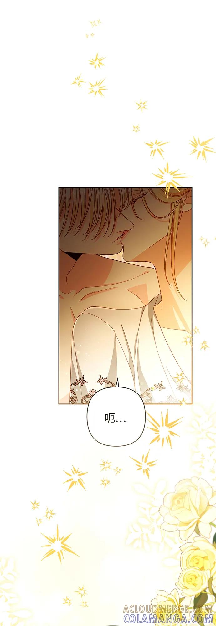第224话 第25页