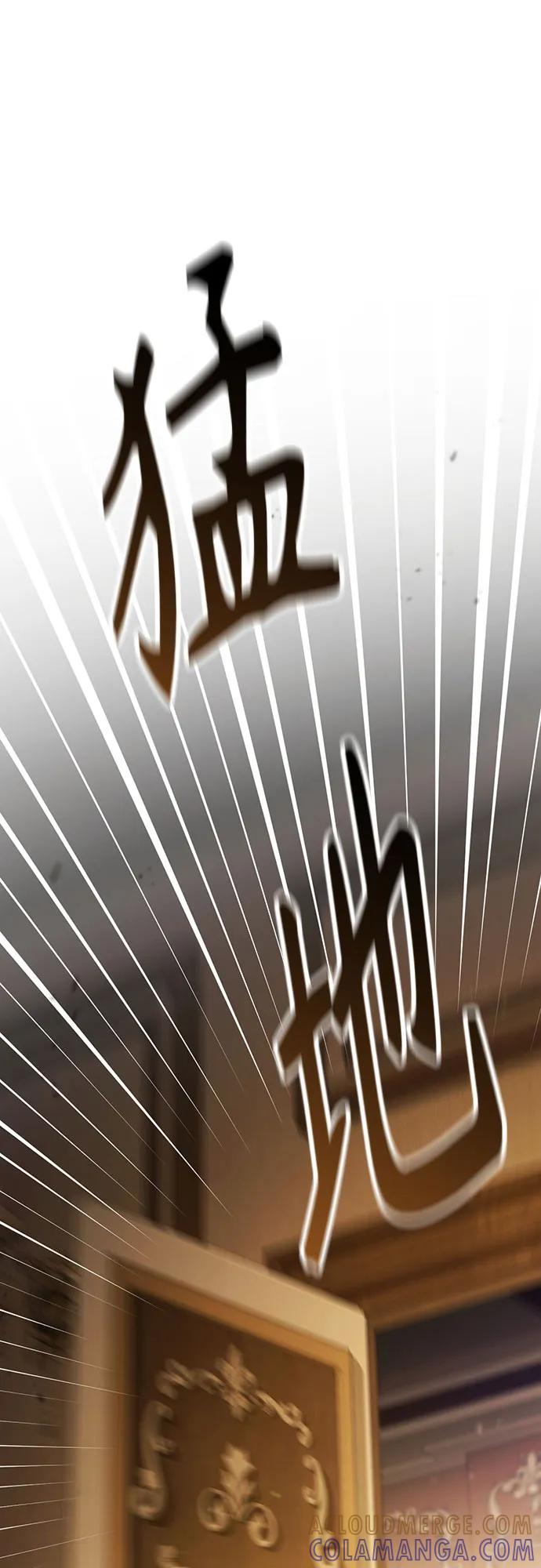 第224话 第46页