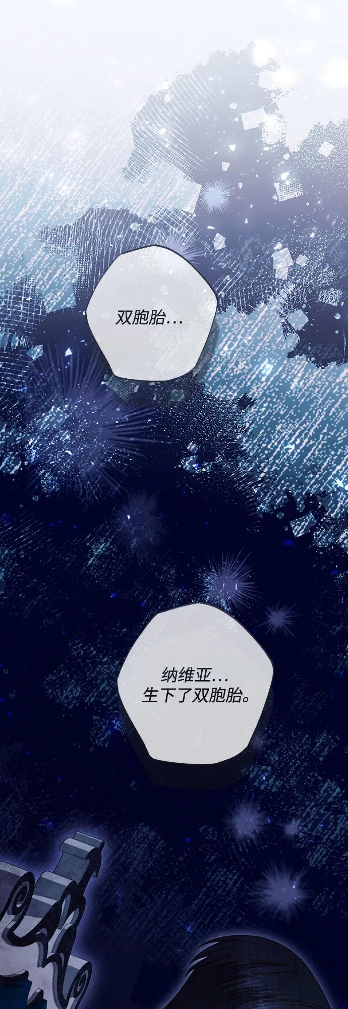 第224话 第63页
