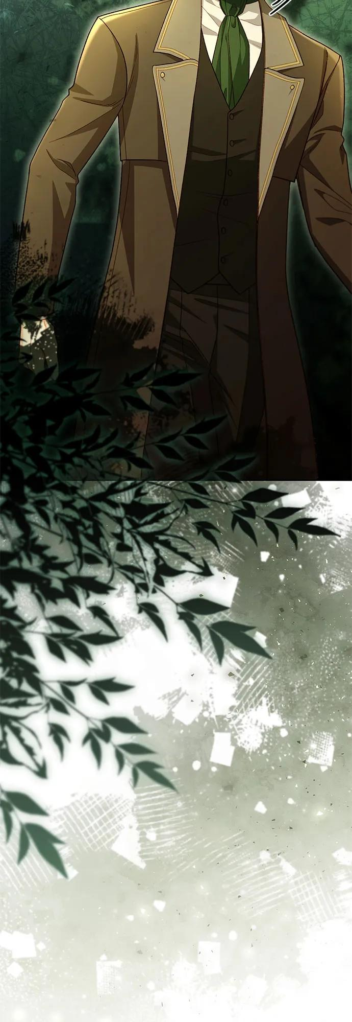 第225话 第47页