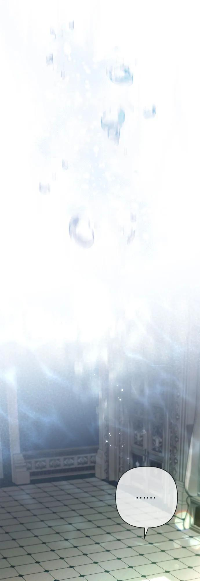 第227话 第62页