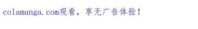 第227话 第92页