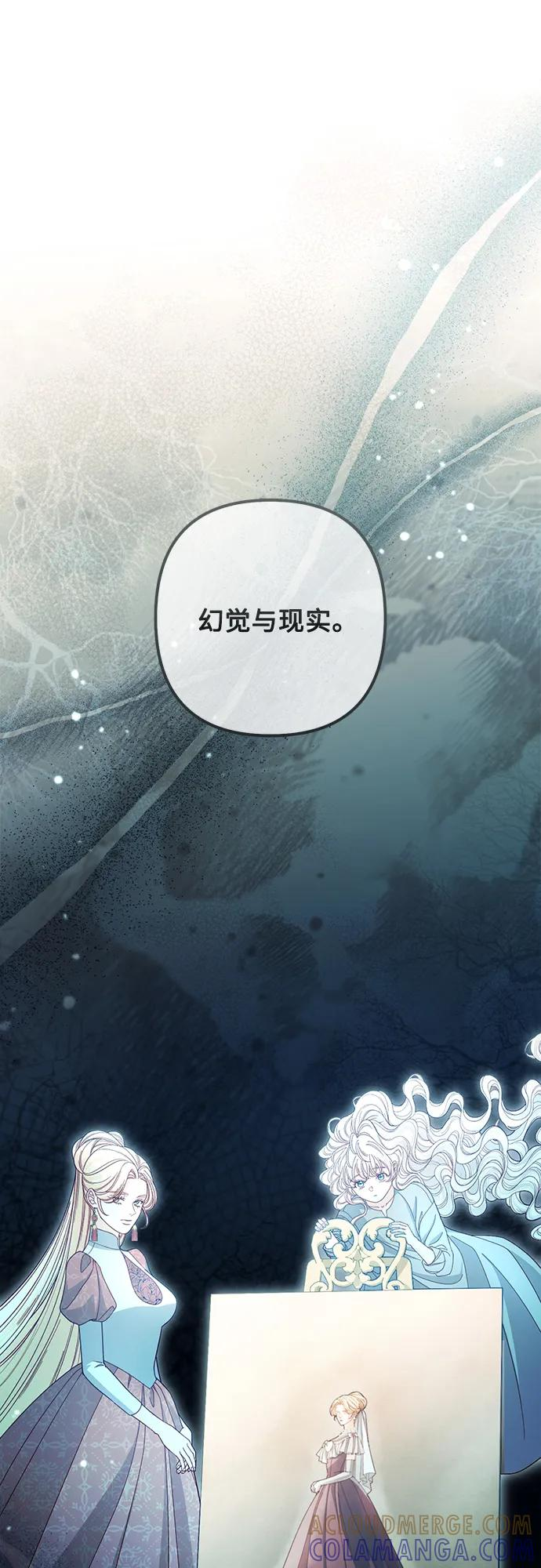 第228话 第19页
