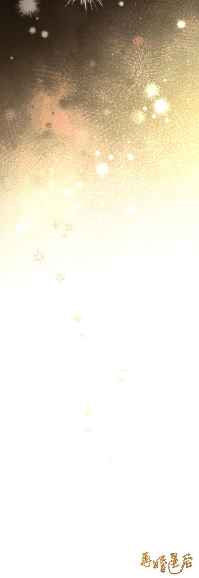 第229话 第69页