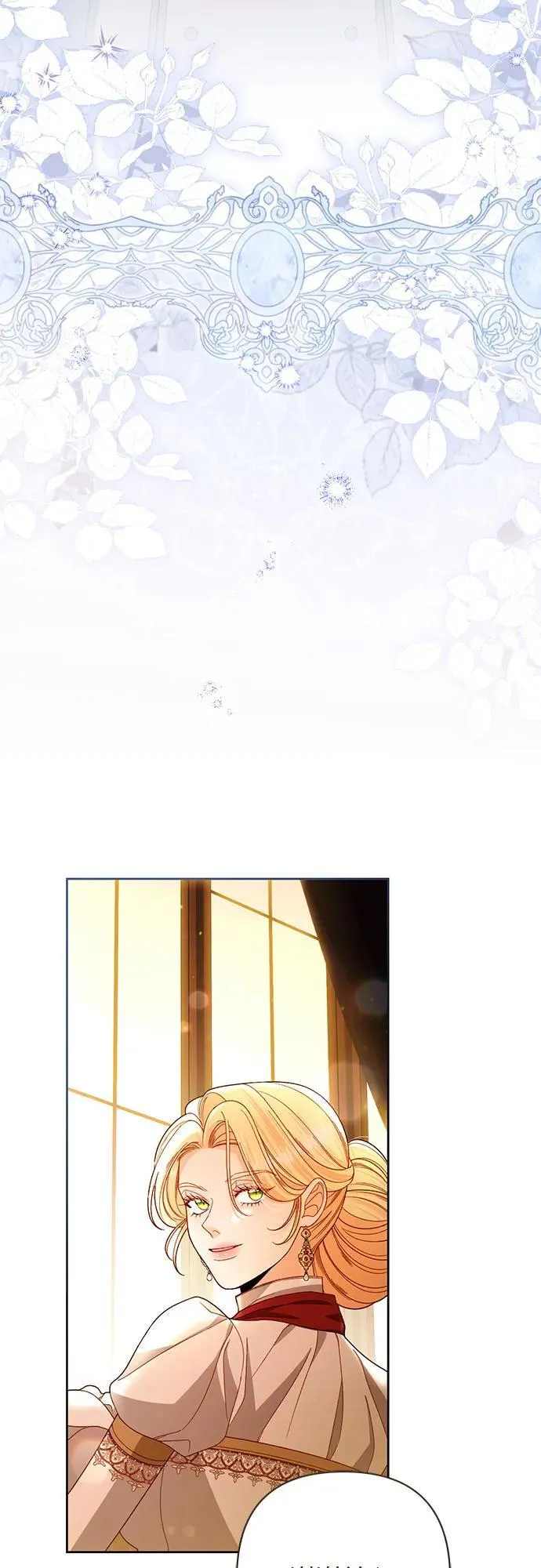 第230话 第4页