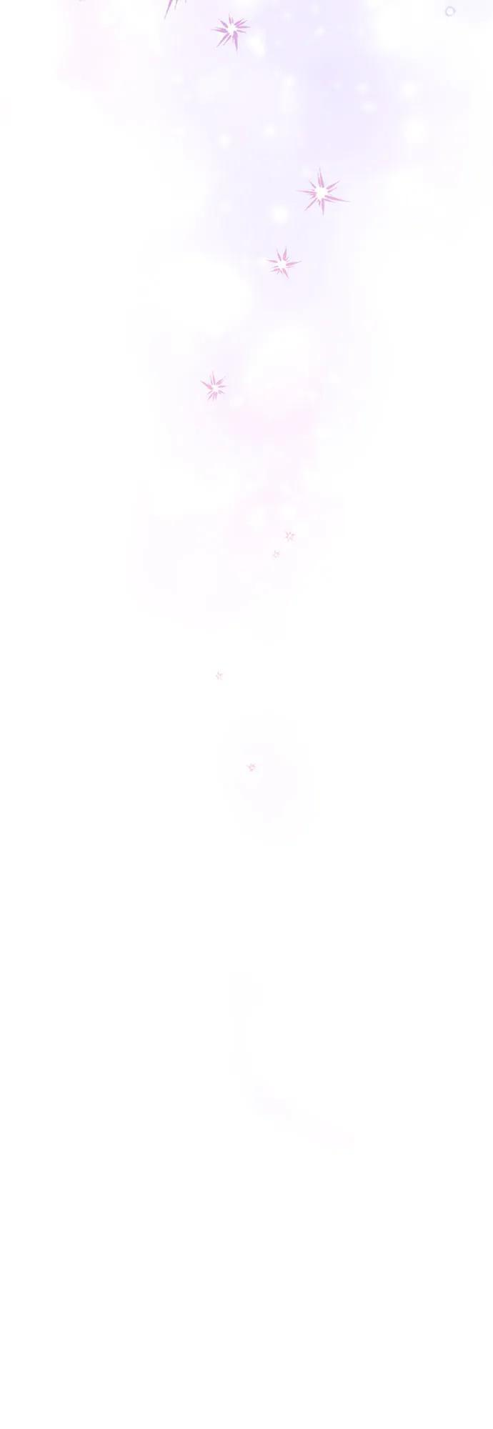 第231话 第12页