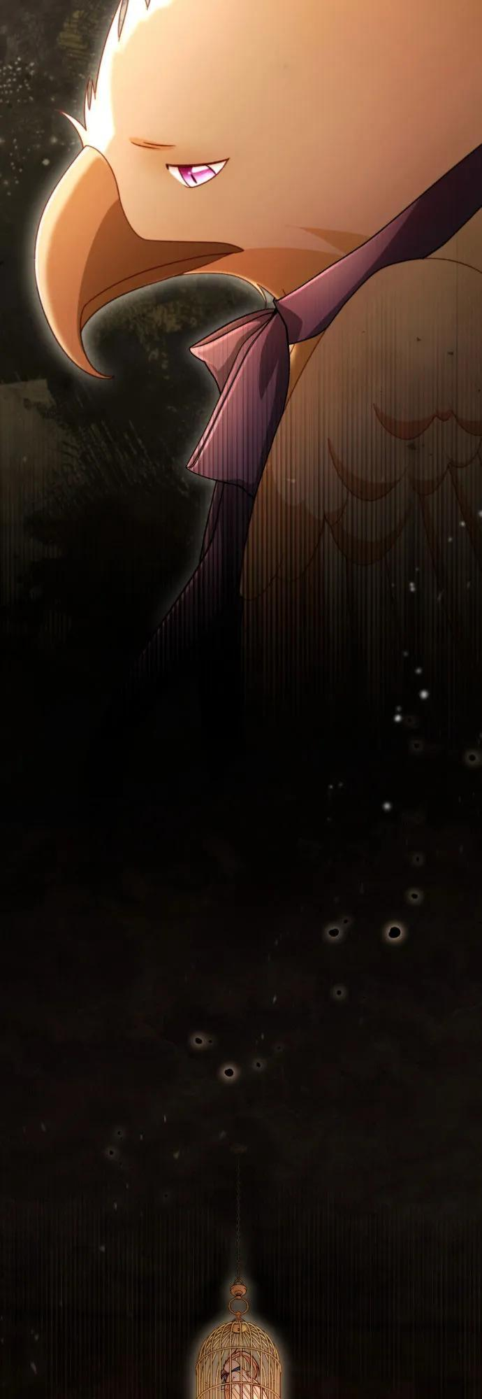 第231话 第31页