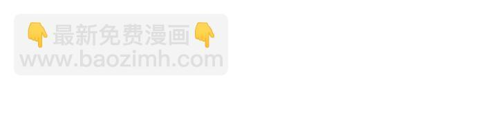 第231话 第36页