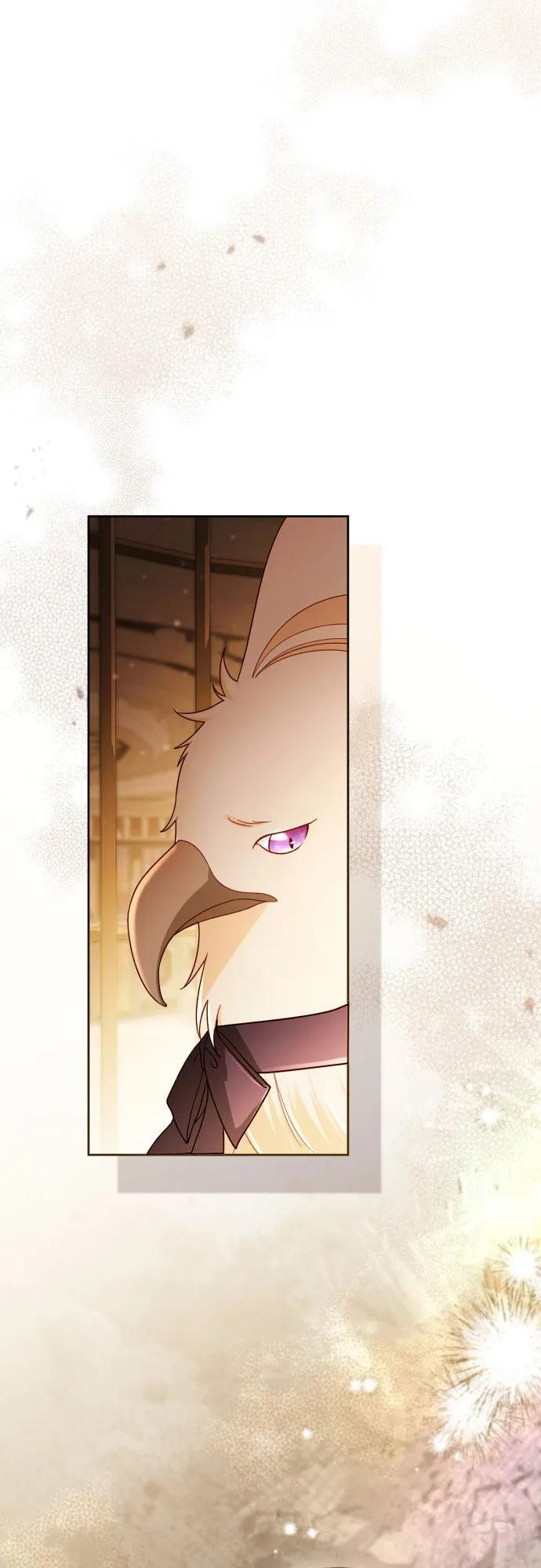 第231话 第51页
