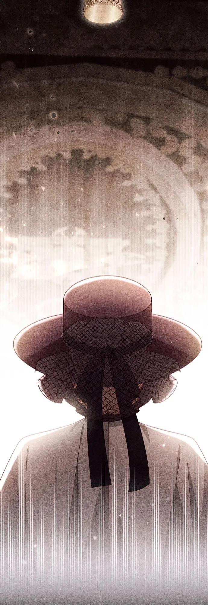 第233话 第15页