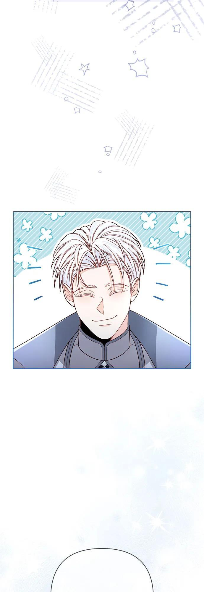 第233话 第20页