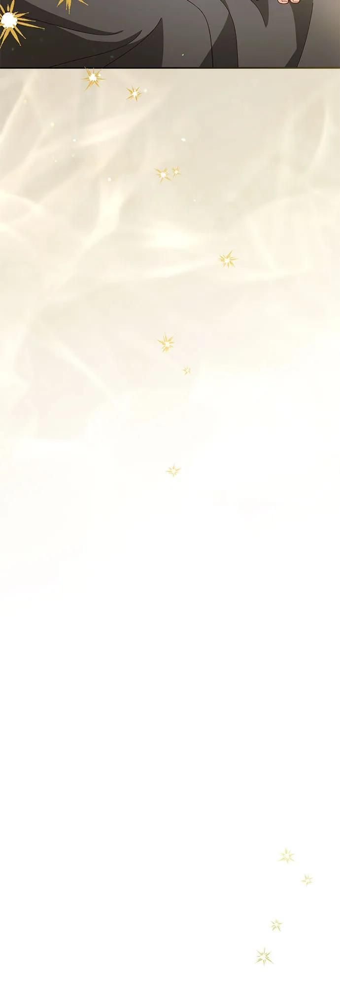 第233话 第52页