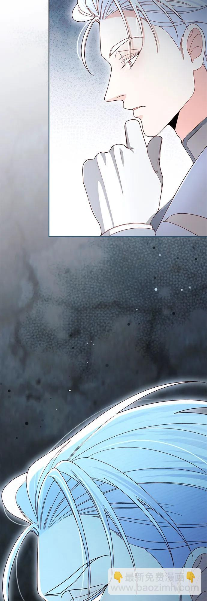 第233话 第73页
