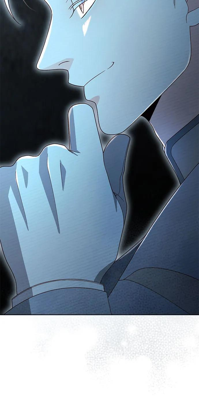 第233话 第74页