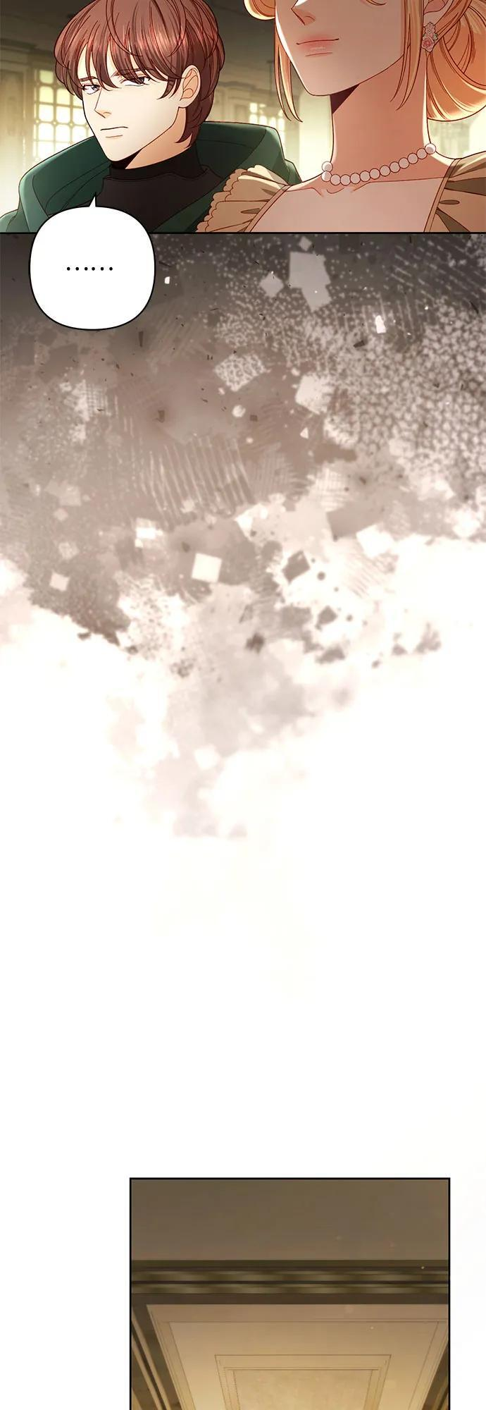 第234话 第14页