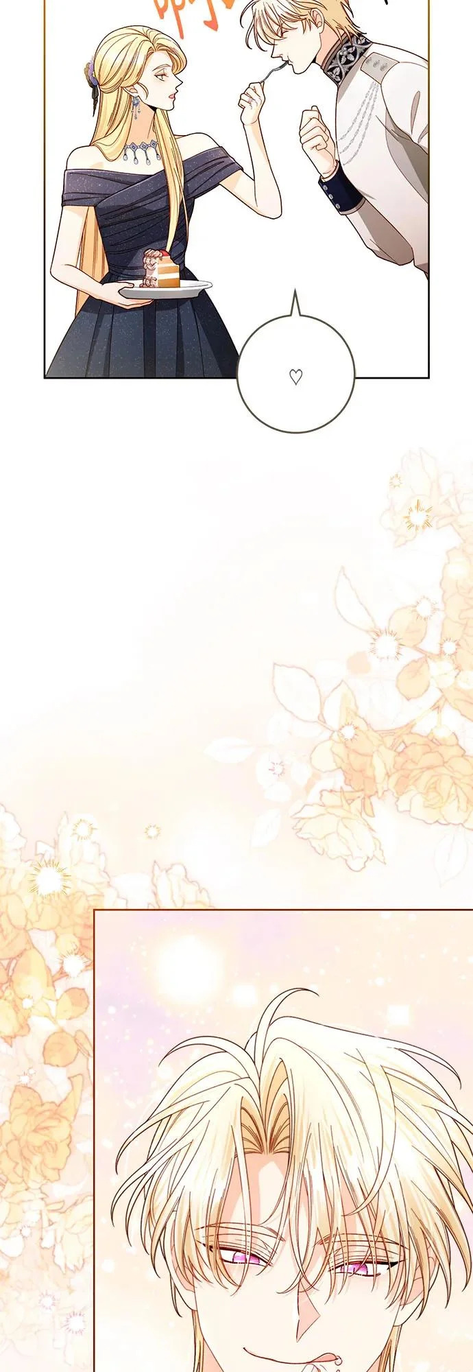 第235话 第25页