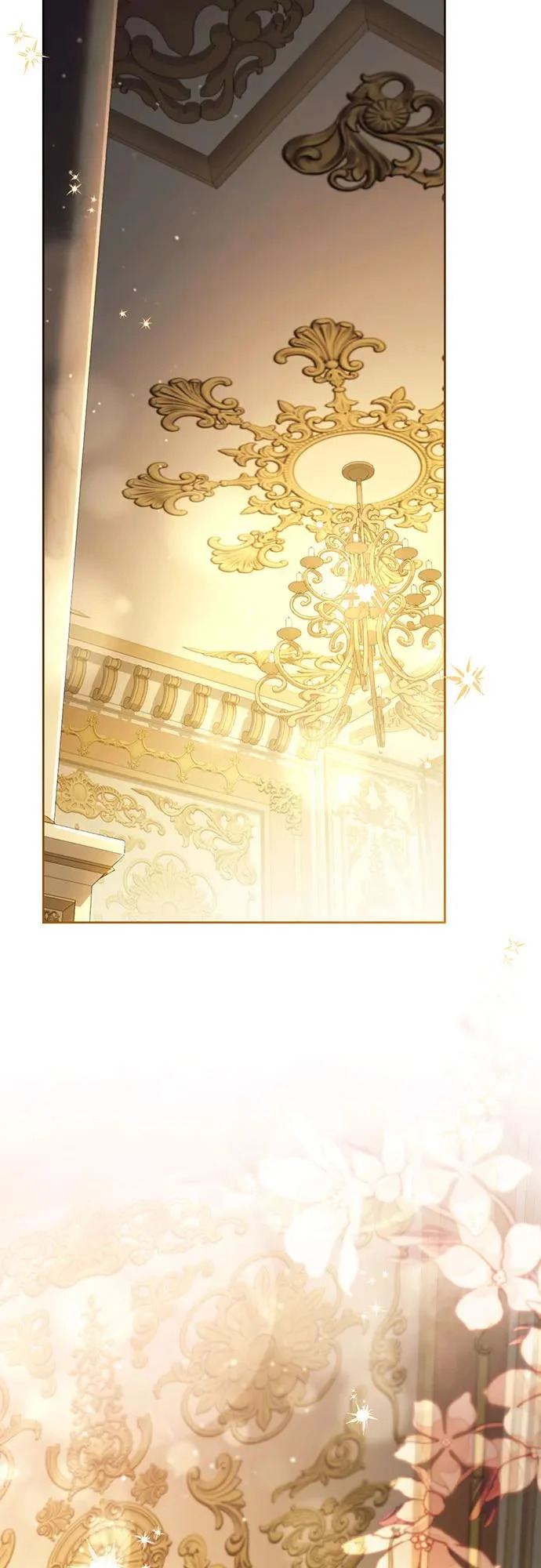 第237话 第16页