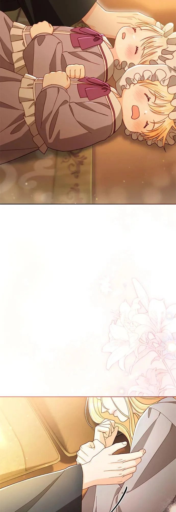 第237话 第23页