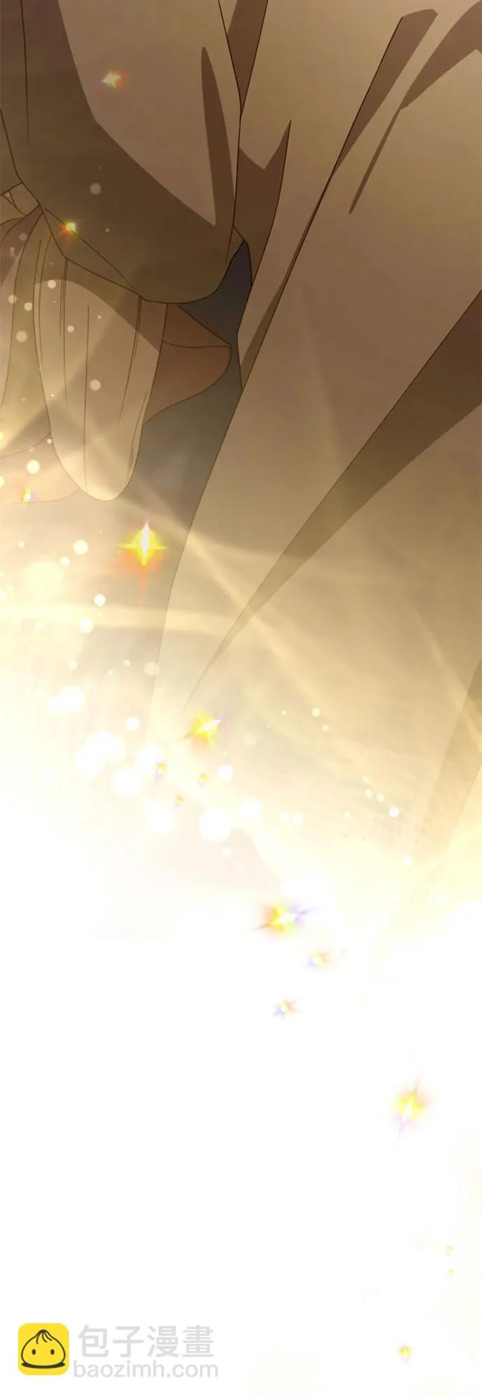 第237话 第29页