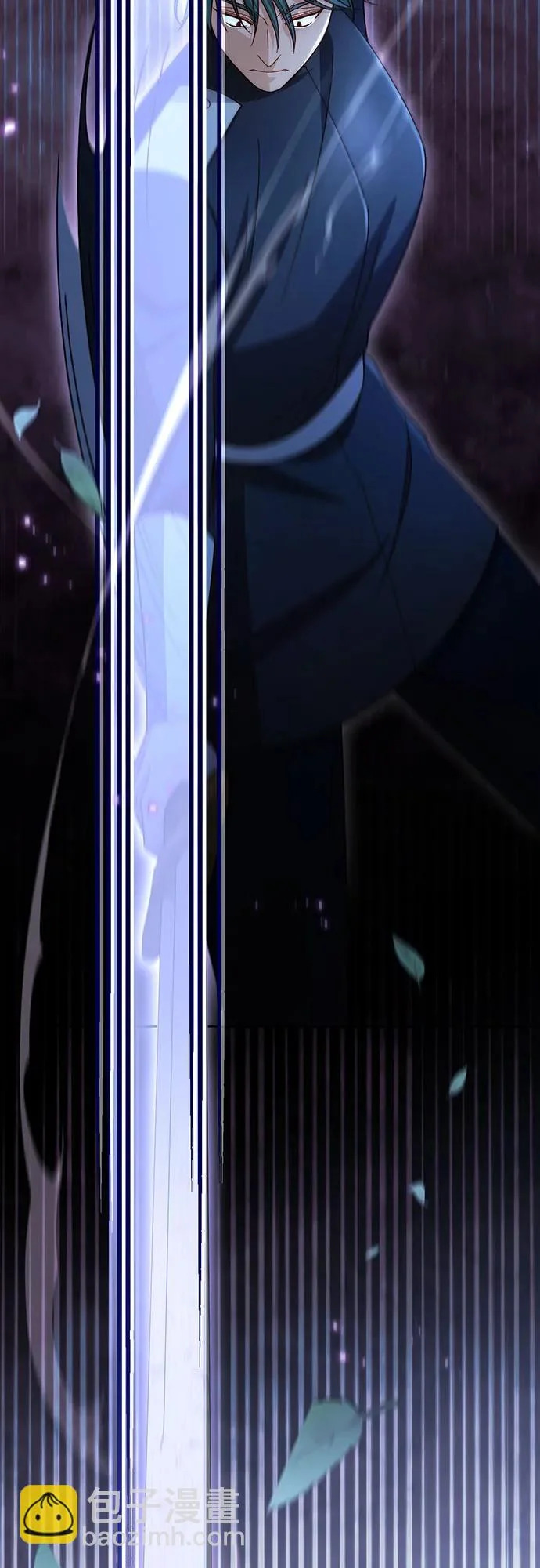 第237话 第58页