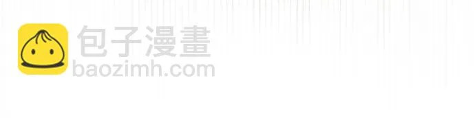 第237话 第61页