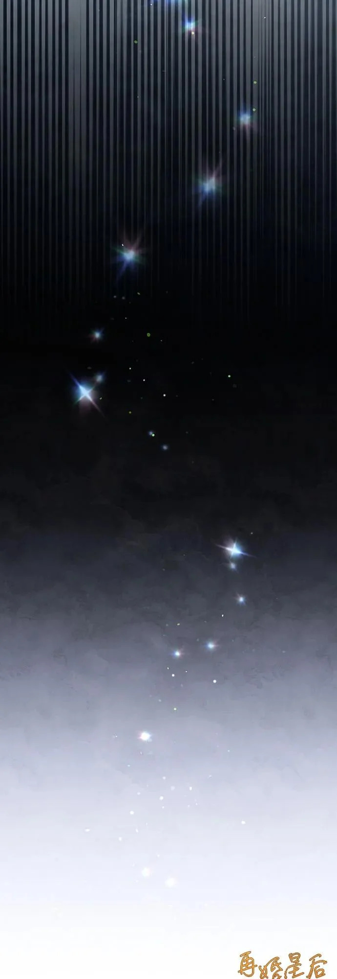 第237话 第78页