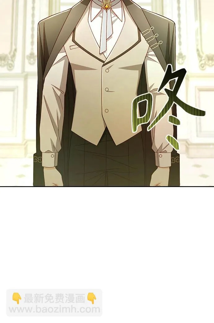 第238话 第56页