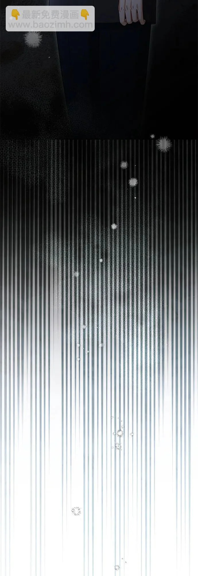 第238话 第71页