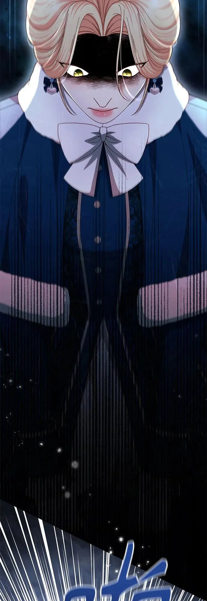 第239话 第24页