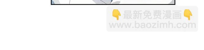 第239话 第45页