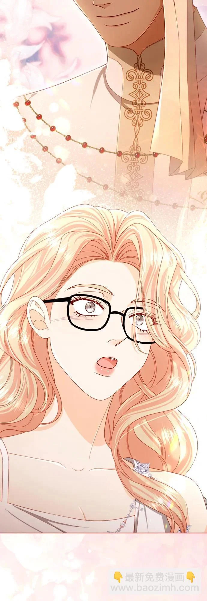 第240话 第3页