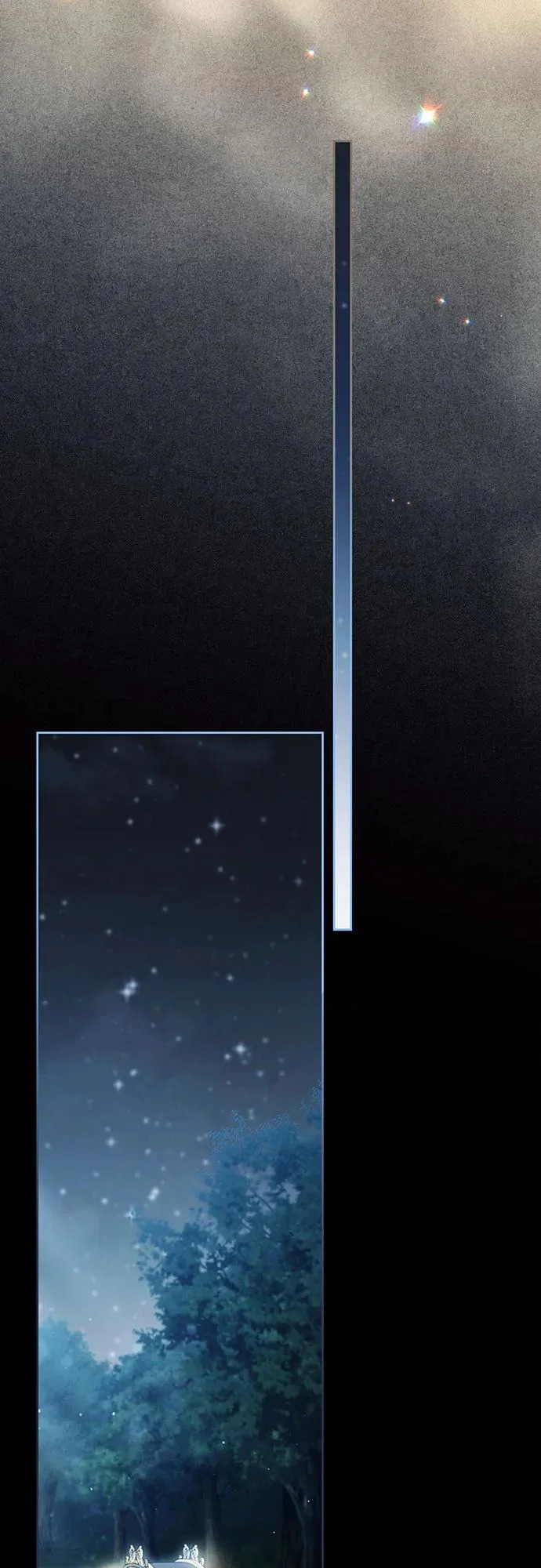 第241话 第28页