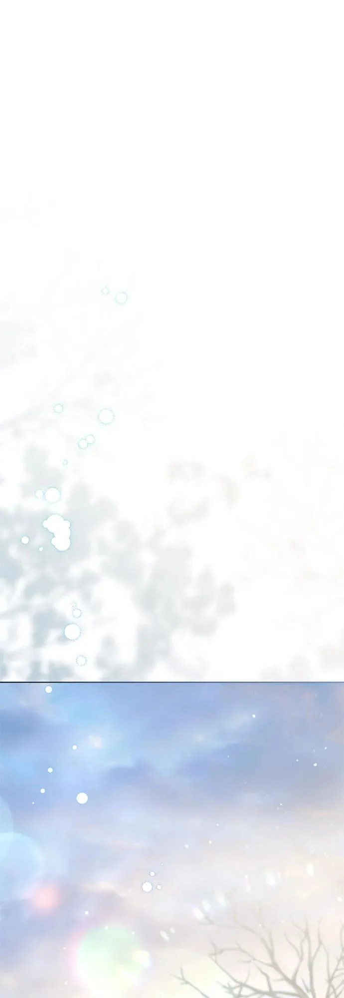 第245话 第11页