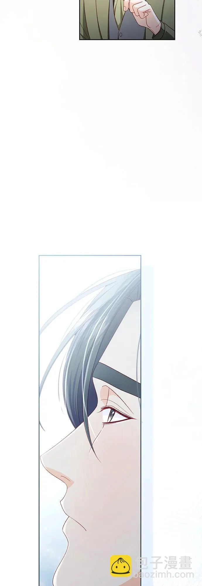 第245话 第22页