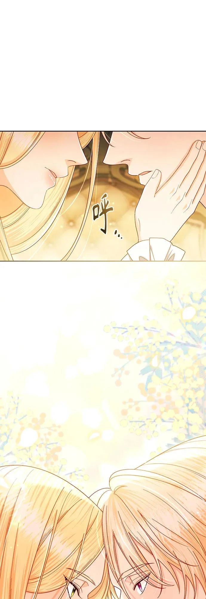 第245话 第62页