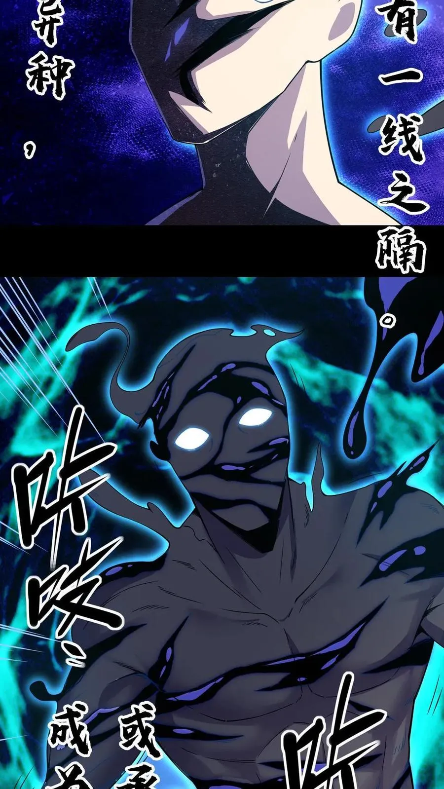 预告 第14页