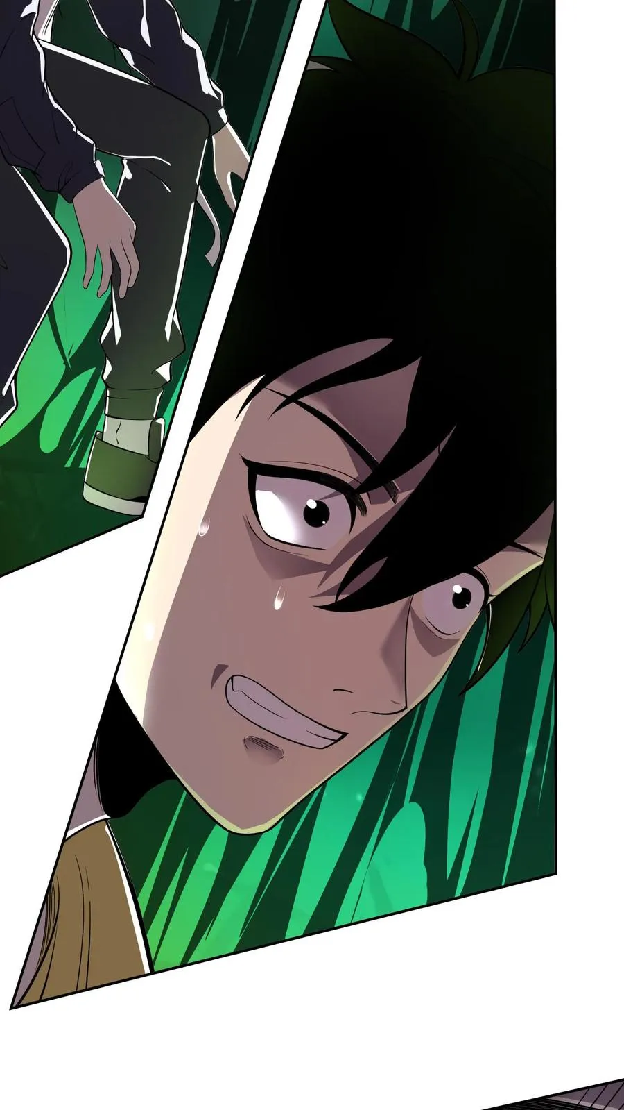 第1话 可以看到异种的结膜炎 第42页