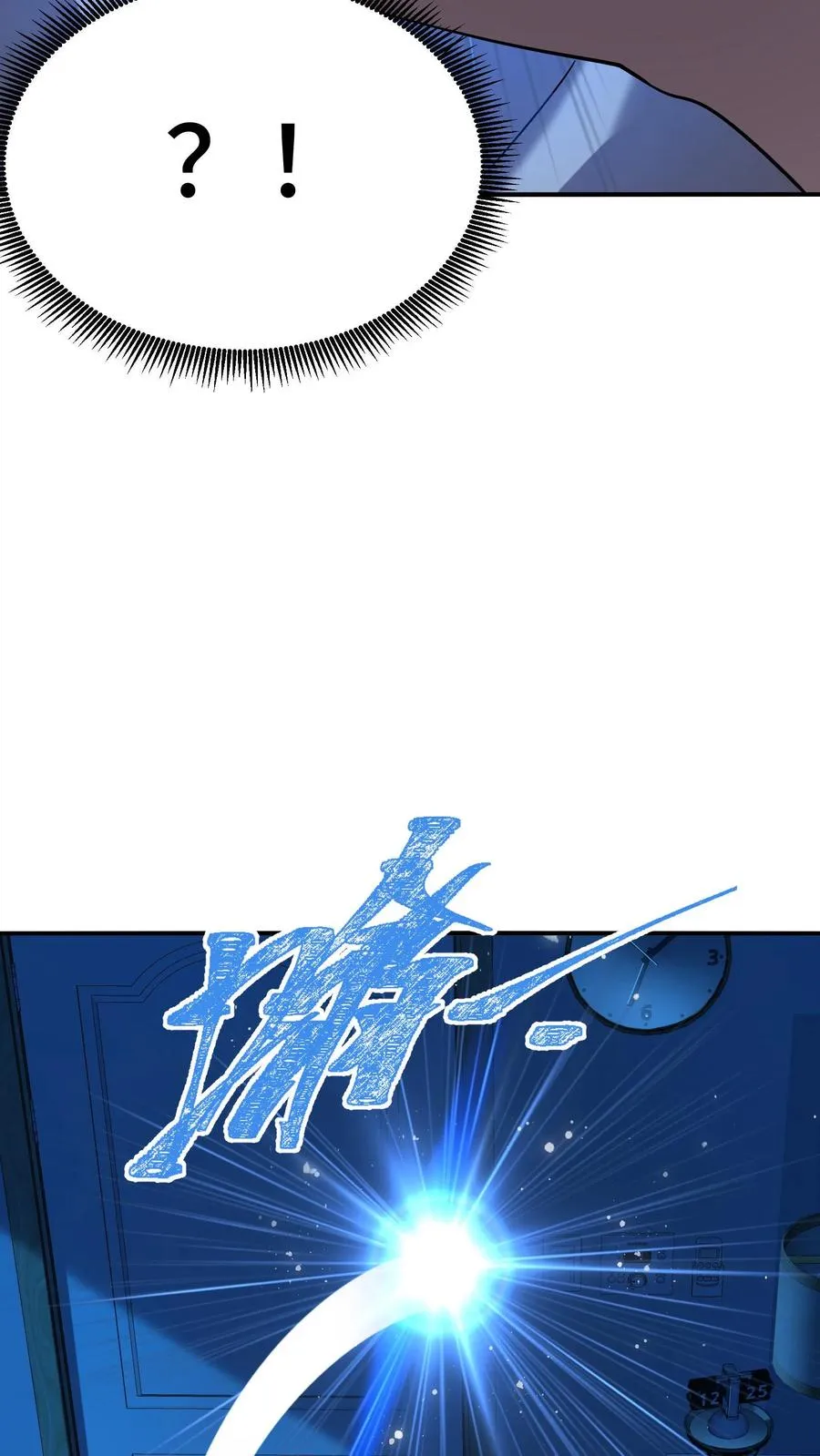 第3话 不会数学题的影子 第15页