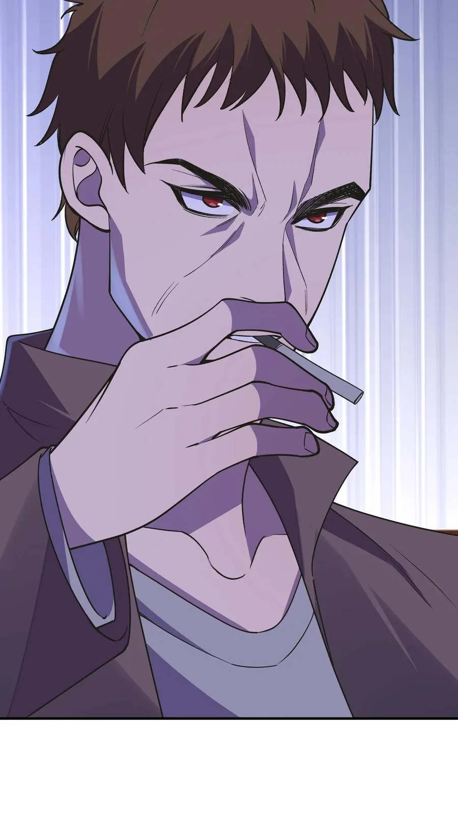 第11话 陆南风的担忧 第24页