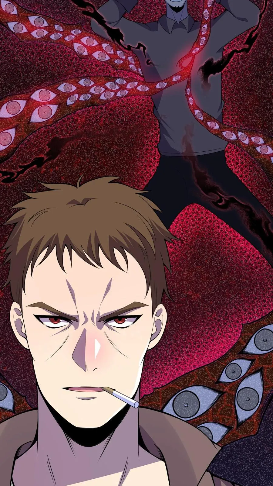 第11话 陆南风的担忧 第26页
