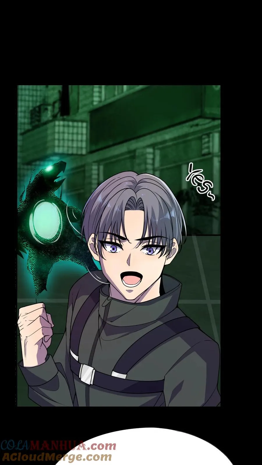 第14话 林墨vs异种 第5页